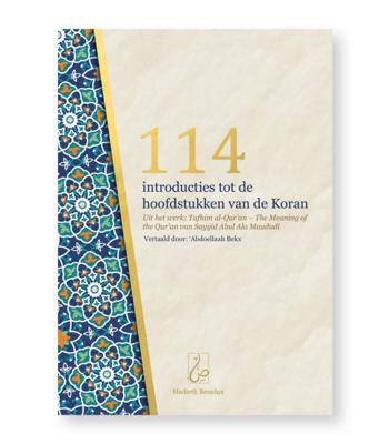 114 introducties tot de hoofdstukken van de Koran (Hardback)