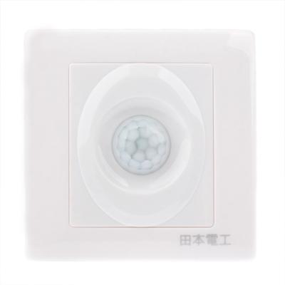 R125 Drie-draads systeem wandschakelaar menselijke Motion Sensor (AC110V / 220V)(White)