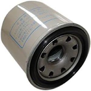 Oliefilter FO120S