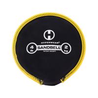 SandBell 2 kg (4 lbs) - geel