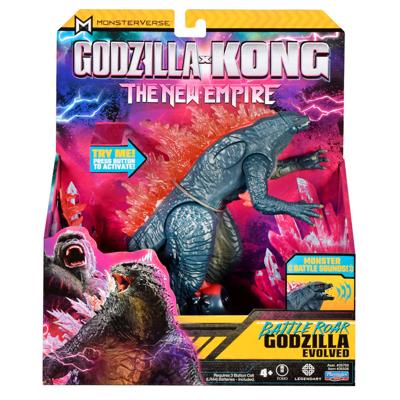 Godzilla TNE battle roar Godzilla figuur - 18 cm