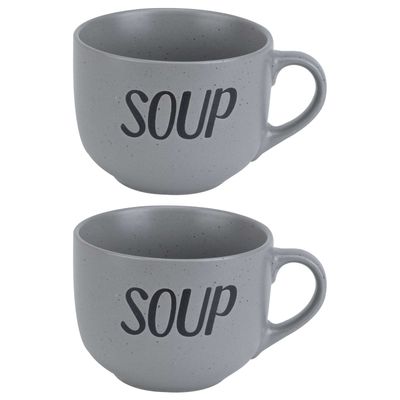 Cosy & Trendy Soepbekers - 2x stuks - grijs - 11 cm - 510 ml