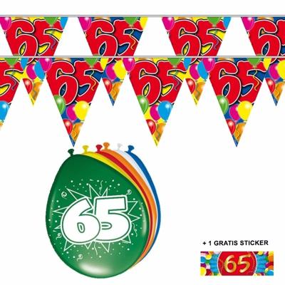 Shoppartners 65 jaar versiering set - kamer - 2x vlaggenlijnen - 8x ballonnen - gratis sticker