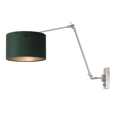 Steinhauer Verstelbare muurlampPrestige Chic met groen velvet - 8109ST