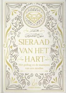 Sieraad van het hart (Hardback)