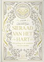 Sieraad van het hart (Hardback)