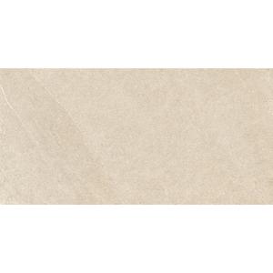 Serenissima Eclettica 1082425 Vloertegel 600X1200 Beige 9,5mm Mat Ret.R10