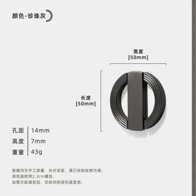Cirkelvormig Meubelhandvat - Zinklegering | 64-256 mm Boorafstand | Nieuwe Chinese Stijl