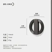 Cirkelvormig Meubelhandvat - Zinklegering | 64-256 mm Boorafstand | Nieuwe Chinese Stijl