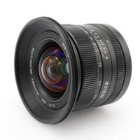 Meike MK 12mm f/2 Sony E occasion