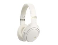 Havit H630BT PRO - Bluetooth-hoofdtelefoon met ANC (botergeel)