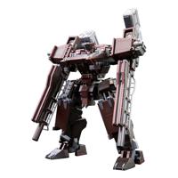 Armored Core Fine Scale Model Kit 1/72 GA GAN01-Sunshine-E Feedback 18 cm - thumbnail