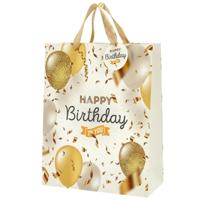 Cepewa verjaardag giftbags/cadeau tasjes - goud - happy birthday - ballonnen - 17 x 23 x 9 cm