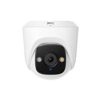 Eufy PoE Cam E40 Bullet Cam