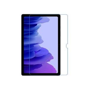 Samsung Galaxy Tab A7 10.4 (2020/2022) Screenprotector - Doorzichtig