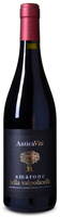 Antica Viti Amarone della Valpolicella DOCG - thumbnail