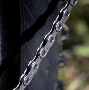 Shimano CN-M7100 SLX M7100 12-speed bicycle chain