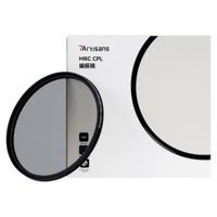 7Artisans 52mm CPL Filter