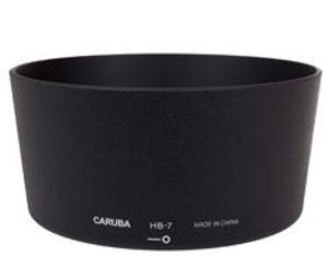 Caruba HB-7 zonnekap voor de Nikon AF-D 80-200mm F/2.8