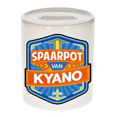 Kinder spaarpot met naam - Kyano - keramiek - met dop - wit - Sparen - Spaargeld van Kyano