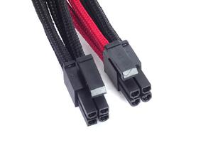 SilverStone Adapter 8-Pin EPS > 4+4-Pin EPS