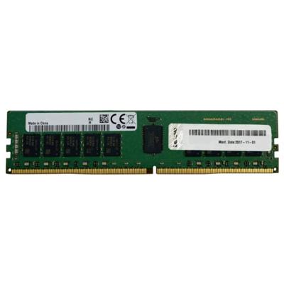Lenovo 4ZC7A08709 Werkgeheugen voor desktop DDR4 32 GB 1 x 32 GB 2933 MHz 4ZC7A08709