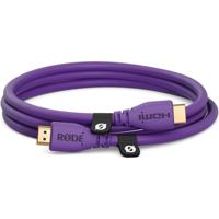 Rode HDMI kabel 1,5m paars