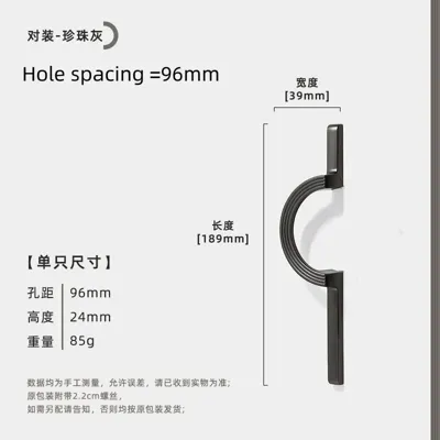 Cirkelvormig Meubelhandvat - Zinklegering | 64-256 mm Boorafstand | Nieuwe Chinese Stijl