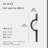 Cirkelvormig Meubelhandvat - Zinklegering | 64-256 mm Boorafstand | Nieuwe Chinese Stijl