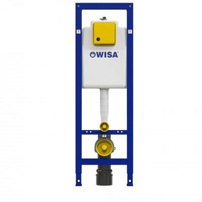 Wisa XS Inbouwreservoir - 118x38cm - frontbediening 8050452701