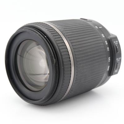 Tamron 18-200mm F/3.5-6.3 Di II VC Nikon occasion