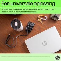 HP USB-C 65W Laptop Charger Laptop netvoeding 65 W 5 V, 9 V, 12 V, 15 V, 20 V - thumbnail