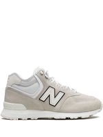 New Balance baskets 574 'eYe Junya Watanabe Man' - Tons neutres - thumbnail