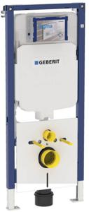 Geberit Duofix wc-element met Sigma UP720 inbouwreservoir 8cm