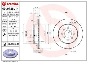 Remschijf BREMBO, Remschijftype: Binnen geventileerd, u.a. für Opel, Vauxhall, Suzuki, Subaru