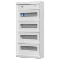 ABN A48A ABN - Kleinverteiler A 48A Kleine verdeelkast Inhoud: 1 stuk(s)