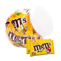 M&M's Peanut - 450g M&M's Peanut - 450g