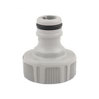 Kraanstuk Gardena 3/4" - thumbnail