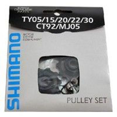 Shimano derailleurwieltjes univ y56398030 (per 2)