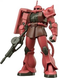 Gundam High Grade 1:144 Model Kit - MS-06S Zaku II