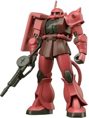 Gundam High Grade 1:144 Model Kit - MS-06S Zaku II