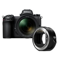 Nikon Z7 II systeemcamera + 24-70mm f/4.0 + FTZ II adapter - thumbnail
