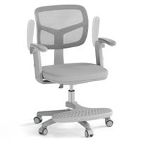 Kinder Bureaustoel met een Verstelbare Zithoogte van 41-52 cm Kinderdraaisteun met Wielen Grijs Kinder Bureaustoel met een Verstelbare Zithoogte van 41-52 cm Kinderdraaisteun met Wielen Grijs