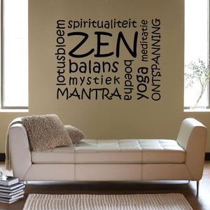 Tekststicker Zen