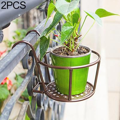 2 stuks ijzeren metalen leuning potplanten planken opknoping bloempot rack (brons)