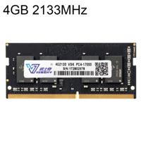 Vaseky 4 GB 2133 MHz PC4-17000 DDR4 PC RAM-geheugenmodule voor Laptop