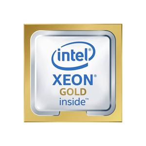 Intel® Xeon Gold 5515+ 8 x 3.2 GHz Octa Core Processor (CPU) tray Socket: Intel 4677 165 W