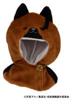 Jujutsu Kaisen Look Up Cape for PVC Figures 5th Anniversary Suguru Geto KOSEN ver.