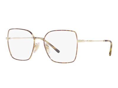 Brillen met correctie Vogue VO4274 5078