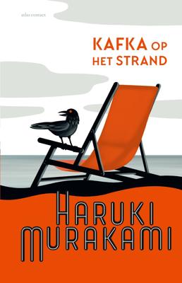 Kafka op het strand (Paperback)